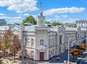 Кишинів