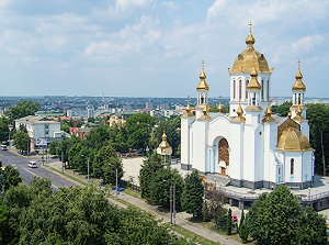 Рівне